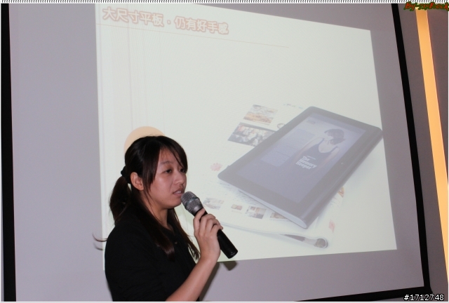 ☑ Sony Tablet S 書卷氣息與智慧一身-體驗會❀