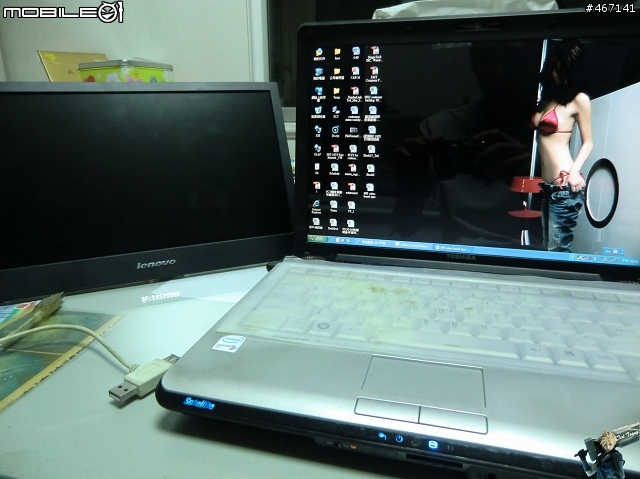 LENOVO 1452DS6 14”螢幕開箱