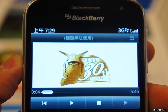 【參加心得】BlackBerry Bold 9900 & Torch 9860體驗會
