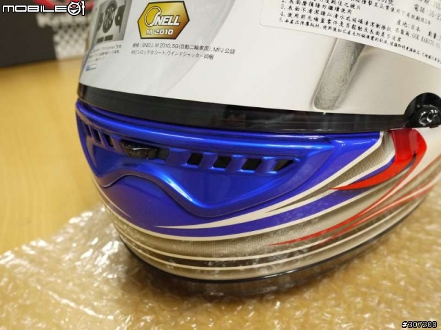全台首發 OGK 最新選手帽 FF5V AKIYOSHI-2(圖多慎入)
