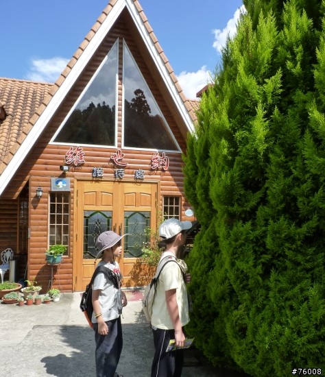 南投清境農場 / 合歡山主峰
