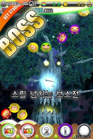 iphone遊戲"space bean"~免費試玩中