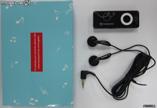 15小時續航力 - 爬山的新利器 創見 MP300