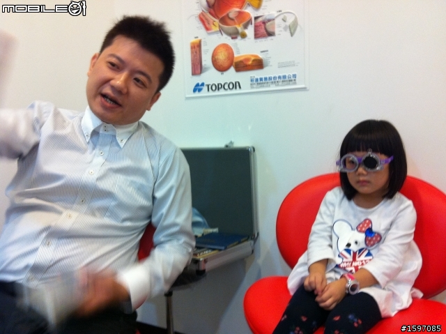 桃園時尚精品眼鏡行~Come To See