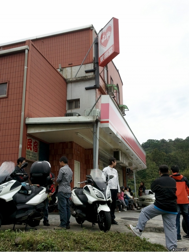(NIKITA 300俱樂部,新增3/25小跑北宜團跑)車友交流揪團LDS主題區