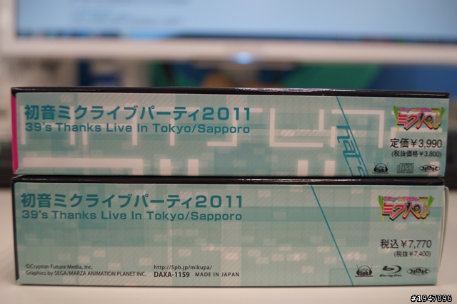 【開箱】初音ミク ライブパーティー 2011 Blu-ray 限定盤 - 入手分享