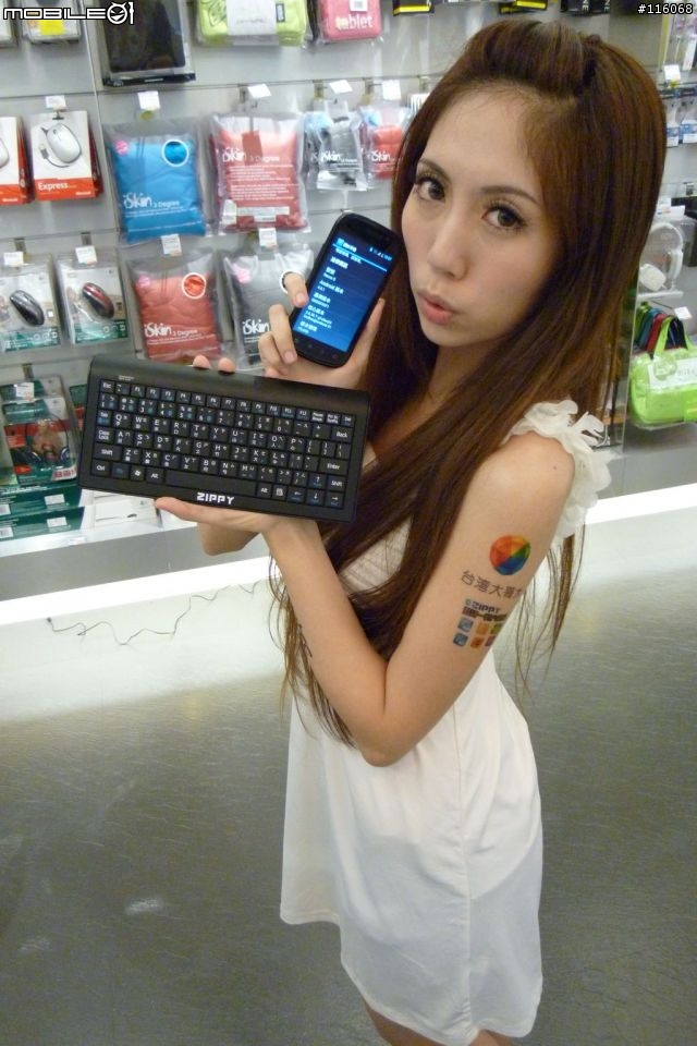 Android 4.01 (ICS 與 ZIPPY BT-540 藍牙鍵盤 搶先動手玩)