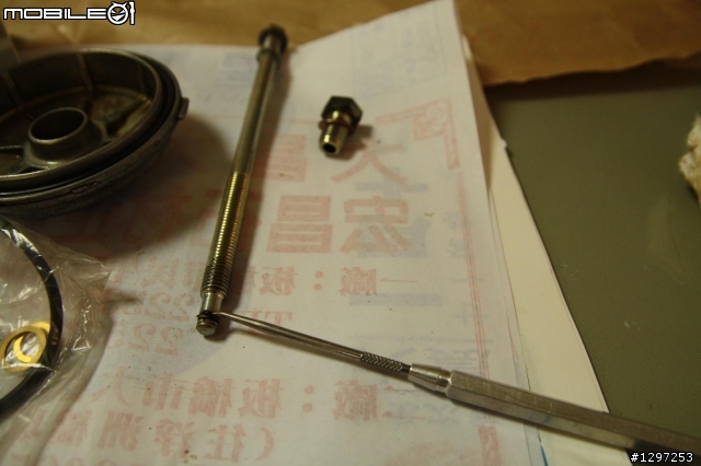 E34 DIY專輯1...換機油及濾心 電腦歸零...難度等級1