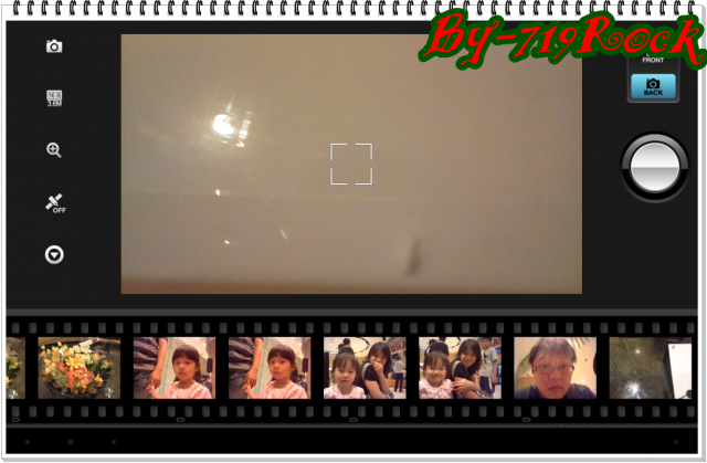 ☑ Sony Tablet S 書卷氣息與智慧一身-體驗會❀
