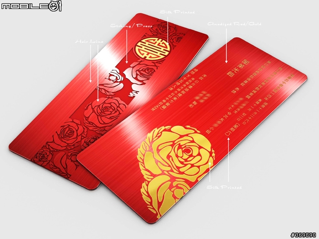 百年自製金屬喜帖分享