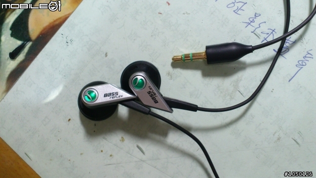 mh500 V.S. Mh650 V.S. hpm77 超不專業比較