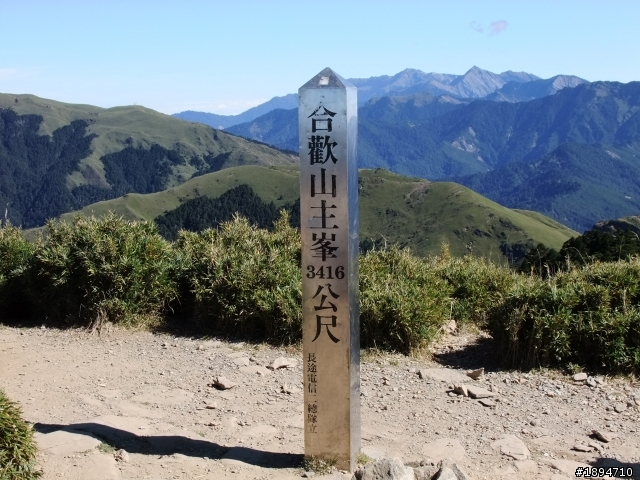 100.10.29登合歡山兩座百岳兼賞楓賞日出