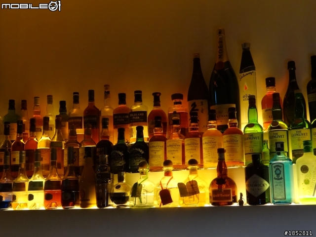 Garden Bar