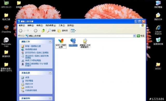 miiiCasa & DWR-117 便宜又簡單的家用雲端分享