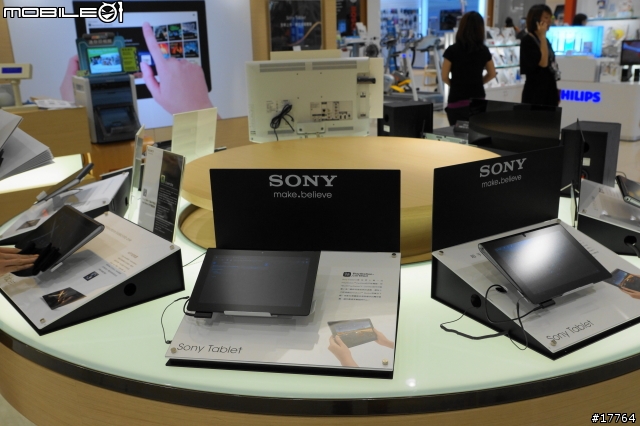 『活動分享』高雄巨蛋直營門市 Sony Tablet S 體驗會
