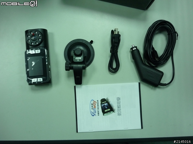 全航衛WT4000+ 行車記錄器 開箱文