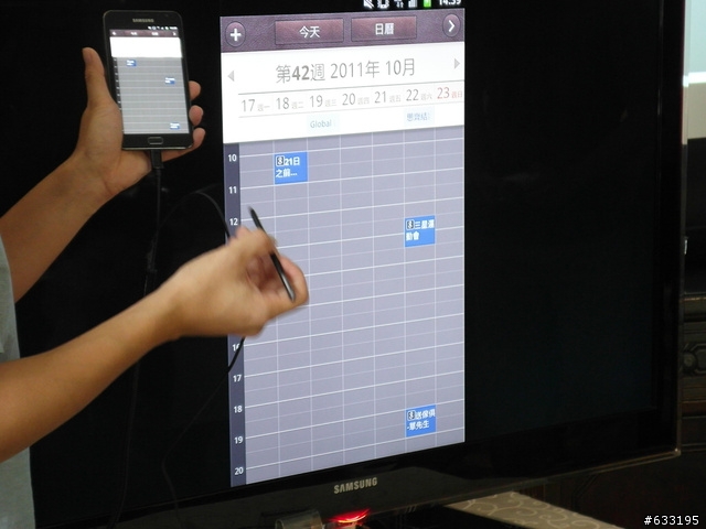 千呼萬喚,另一個改變世界的手機(高雄體驗會)Samsung Galaxy note