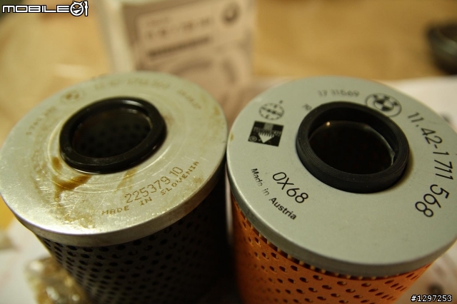 E34 DIY專輯1...換機油及濾心 電腦歸零...難度等級1