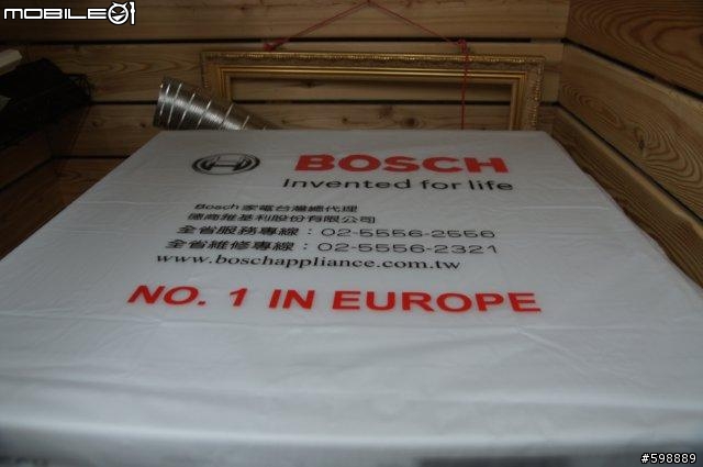 【開箱】 BOSCH 14公斤洗衣機及14公斤乾衣機 及使用感想