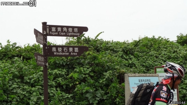 100-11-26-挑戰雙塔!!