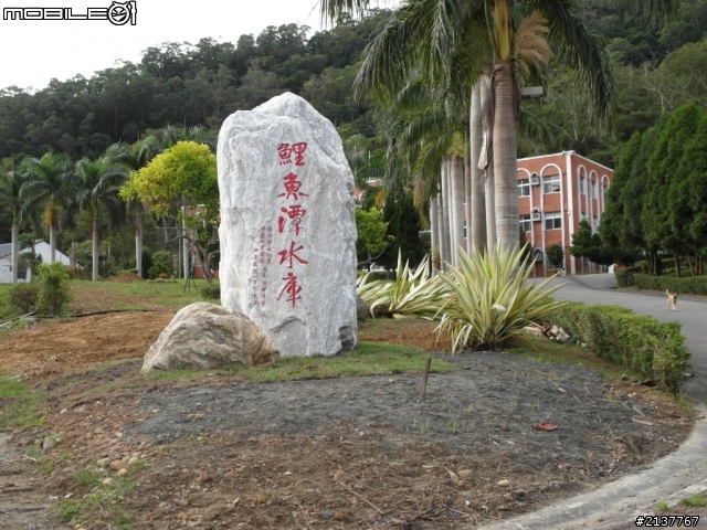 環半島初體驗...11月19日~21日之第一篇(整個行程被打亂.......= =)
