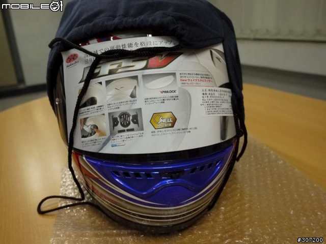 全台首發 OGK 最新選手帽 FF5V AKIYOSHI-2(圖多慎入)