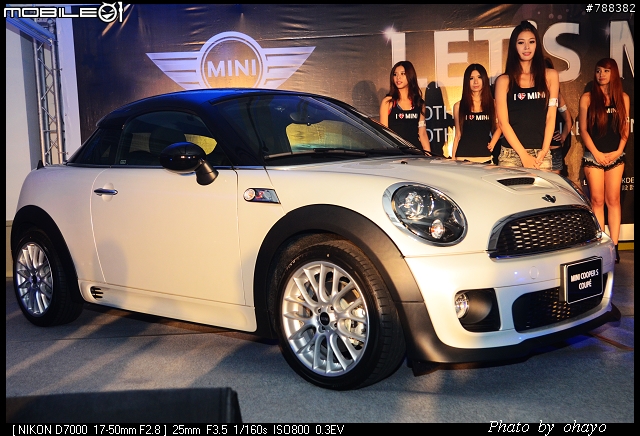 與Mini的邂逅: MINI Coupé 11月11日發表會台中場照片分享