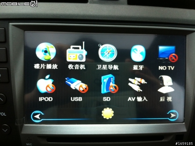 分享...Accord A7.5 (K11小改款) 12.1" 導航 中控整合