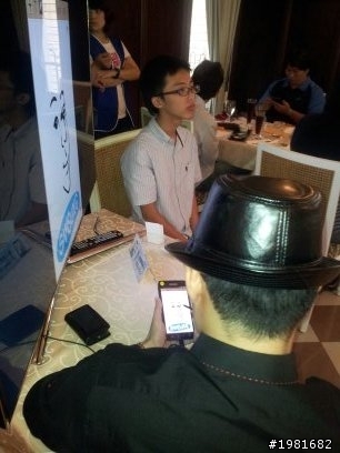 "高雄別苑體驗之旅"Samsung Galaxy Note體驗手機與平版之間新的定位..