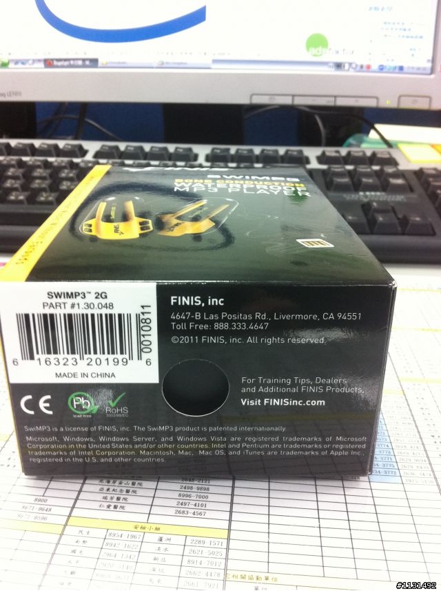 (開箱)Finis SWIMP3 骨傳導防水MP3*好像不是新品的憂傷......