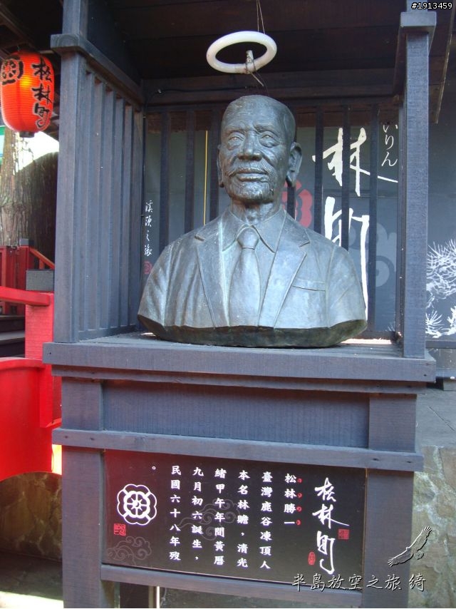 11/19更新Day5完結 工作前的單人環半島合歡山踏青
