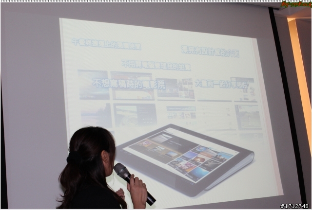 ☑ Sony Tablet S 書卷氣息與智慧一身-體驗會❀