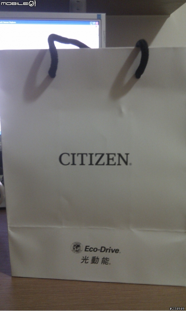 開箱~CITIZEN 光動能 AP1031-51E