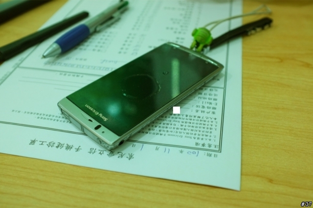 SonyEricsson的朋友們,一起來做最後一次的SE健檢吧!