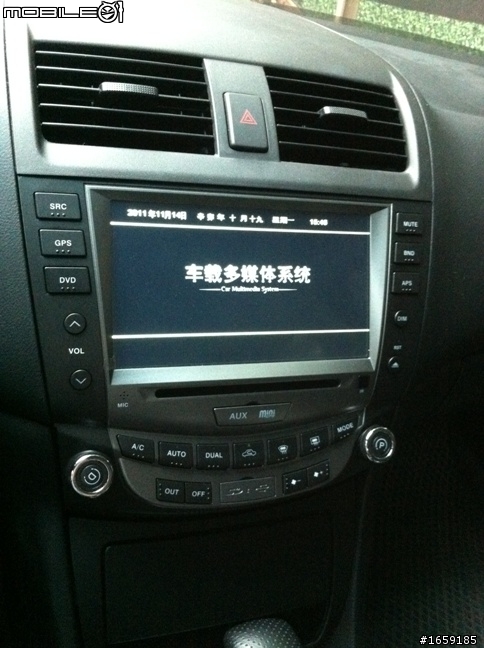 分享...Accord A7.5 (K11小改款) 12.1" 導航 中控整合