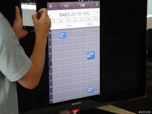 千呼萬喚,另一個改變世界的手機(高雄體驗會)Samsung Galaxy note