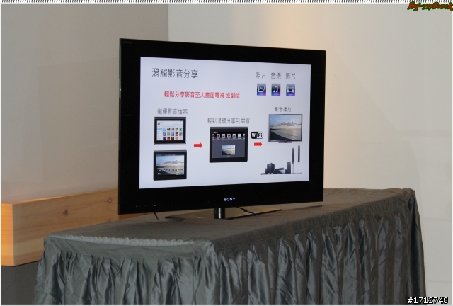 ☑ Sony Tablet S 書卷氣息與智慧一身-體驗會❀