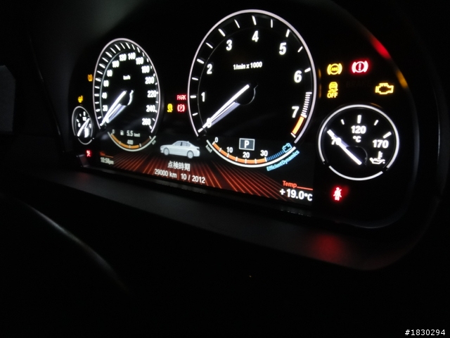 日本BMW30周年紀念限定車528i- 軽井沢紅葉之旅&開箱