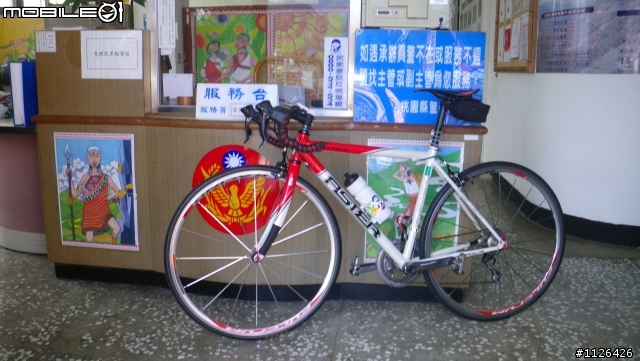 2011年11月21日逆東北季風獨上拉拉山半日破百記