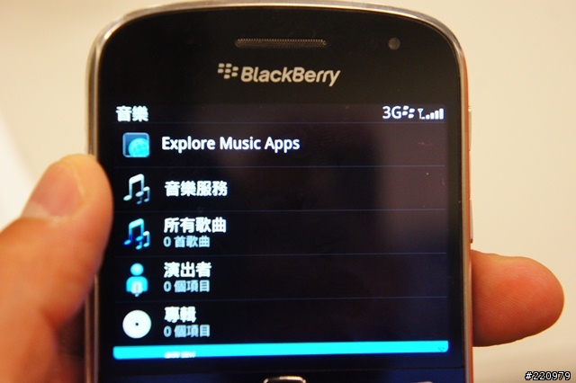 【參加心得】BlackBerry Bold 9900 & Torch 9860體驗會