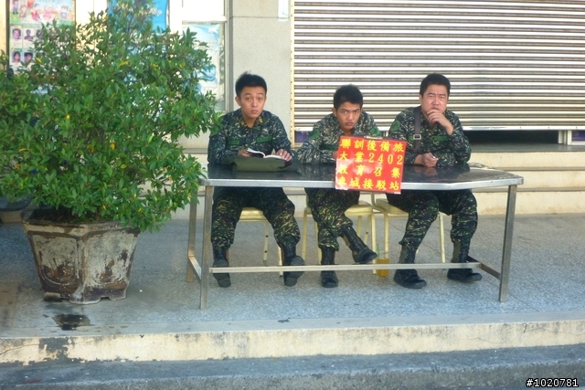 2011/11/12-15 圓夢計劃繞島行 Day 3 屏東→雲林