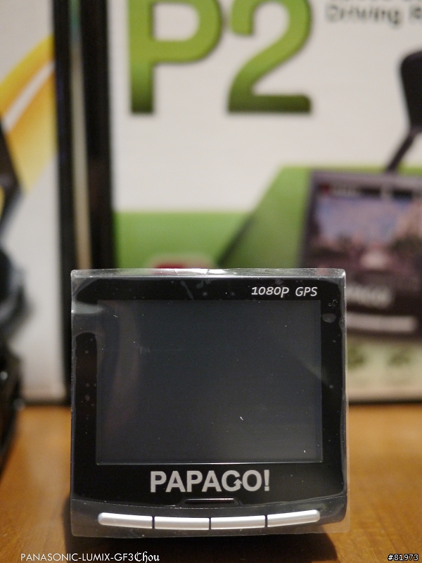 【PAPAGO P2 PK PAPAGO P1 夜拍】開箱&實際短片提供給各位鄉民參考