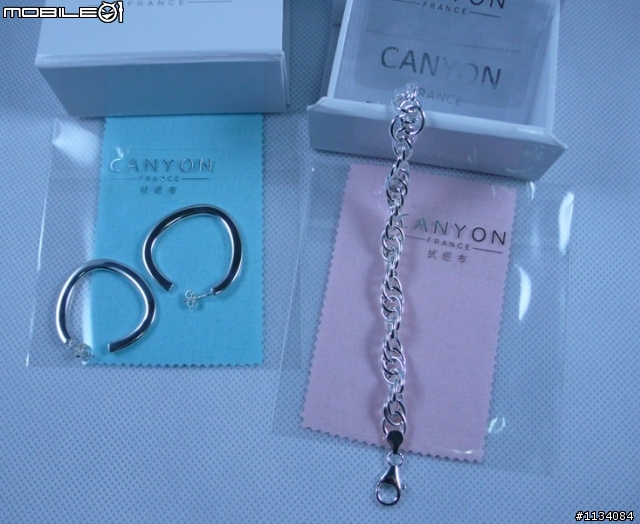 法國 CANYON 銀飾 首發開箱
