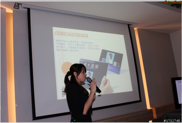 ☑ Sony Tablet S 書卷氣息與智慧一身-體驗會❀