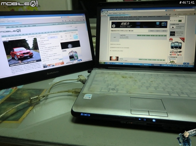 LENOVO 1452DS6 14”螢幕開箱