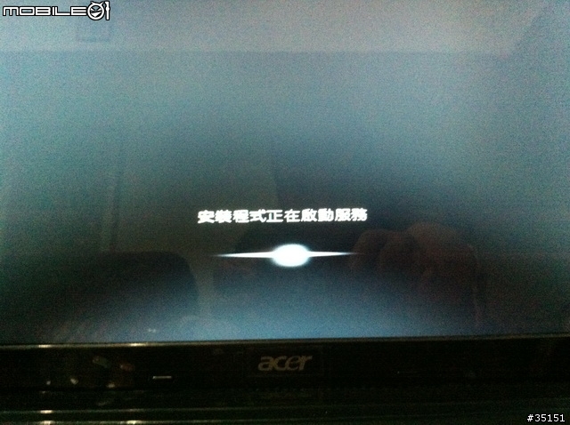 {開箱文}acer AS5750G-2412G64Mnkk02 快八入手!!!自行安裝和複製硬碟與記憶體(有圖)