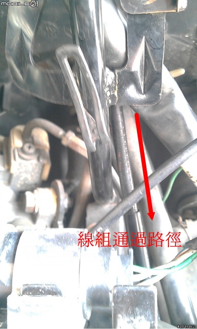 DINK 安裝KOSO水溫錶和節流導線組 附圖