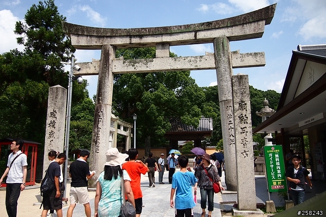 【西西分享】日本九州DAY1---一風堂拉麵、太宰府天滿宮