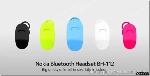 又敗藍芽耳機了~Nokia 藍牙耳機 BH-112