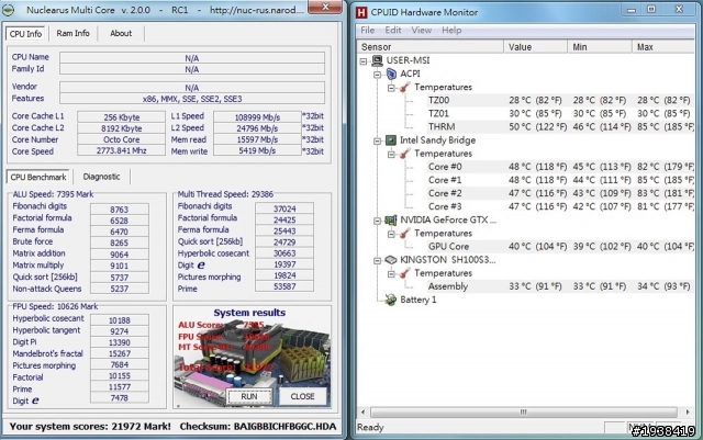 微星GT780DX夢想改裝 距離夢想中的筆電又更近了一步